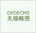 河南高院传递5起风险食物平安犯罪典型案例涉及