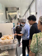 黄鹤楼街道多部分结合开展专项查抄建牢食物平