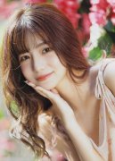 欧美狂野 MBA智库