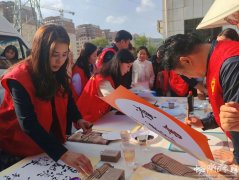 张家川县举办“庆国庆·送中秋”新时代文明实践