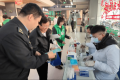 山西忻州开展食用农产物快检宣传和“你点我检