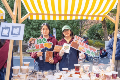 微矩阵•上海丨宣传绿色共创夸姣“味”来——