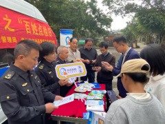 动态｜开展年货购 食物平安“你点我检”勾当